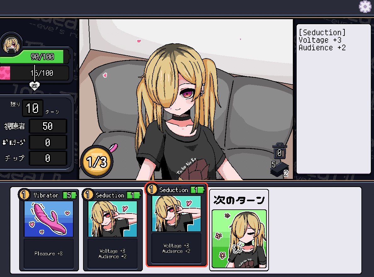 Screenshot_275.jpg Screenshot_275.jpg