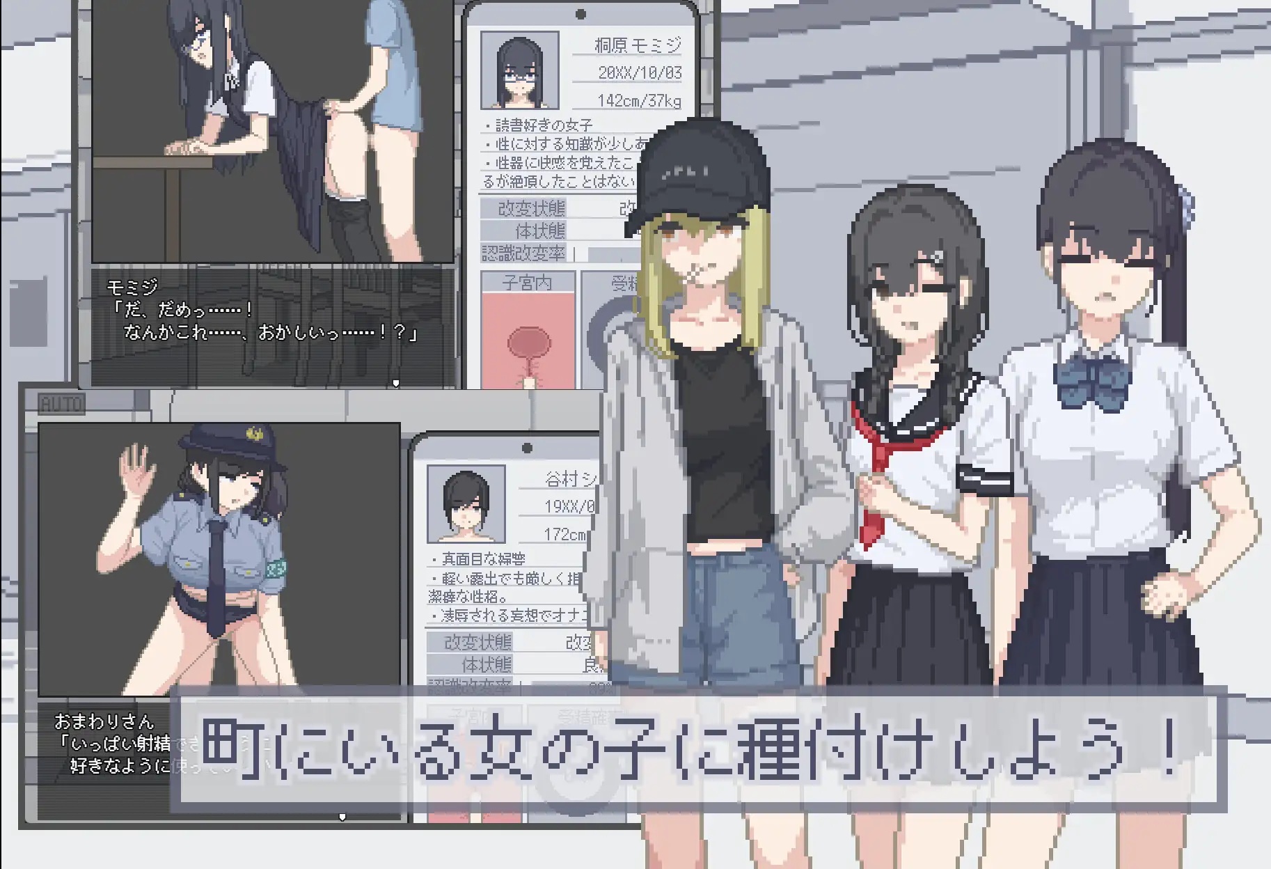 download - 2026-08-16T131848.944.jpg