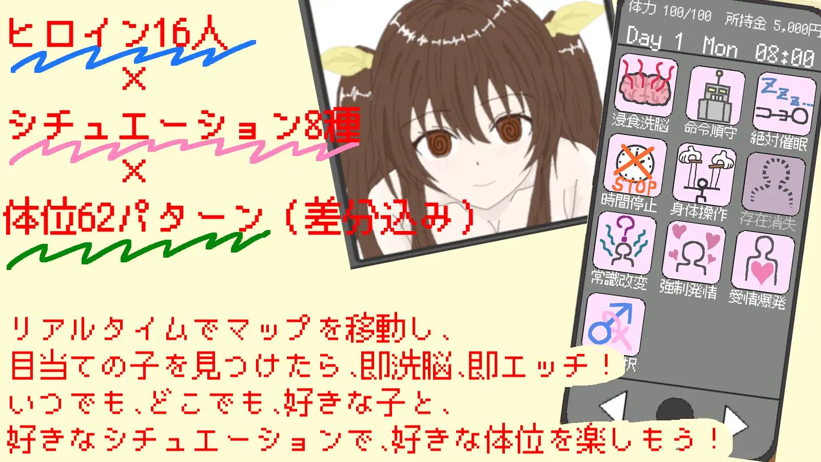 download - 2026-10-01T131845.947.jpg