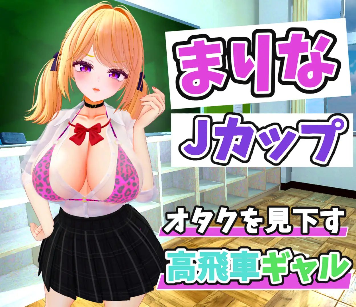 download - 2026-10-01T145944.312.jpg