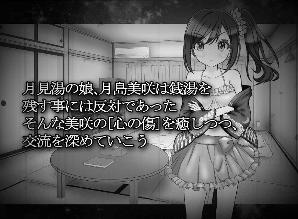 d_816561jp-004.jpg