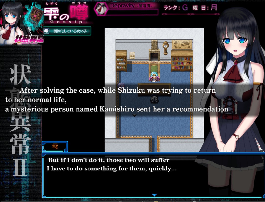 Screenshot 202
